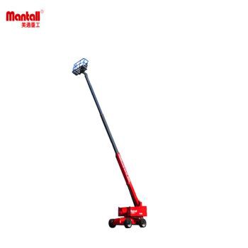 स्व-चालित डीजल टेलीस्कोपिक बूम लिफ्ट